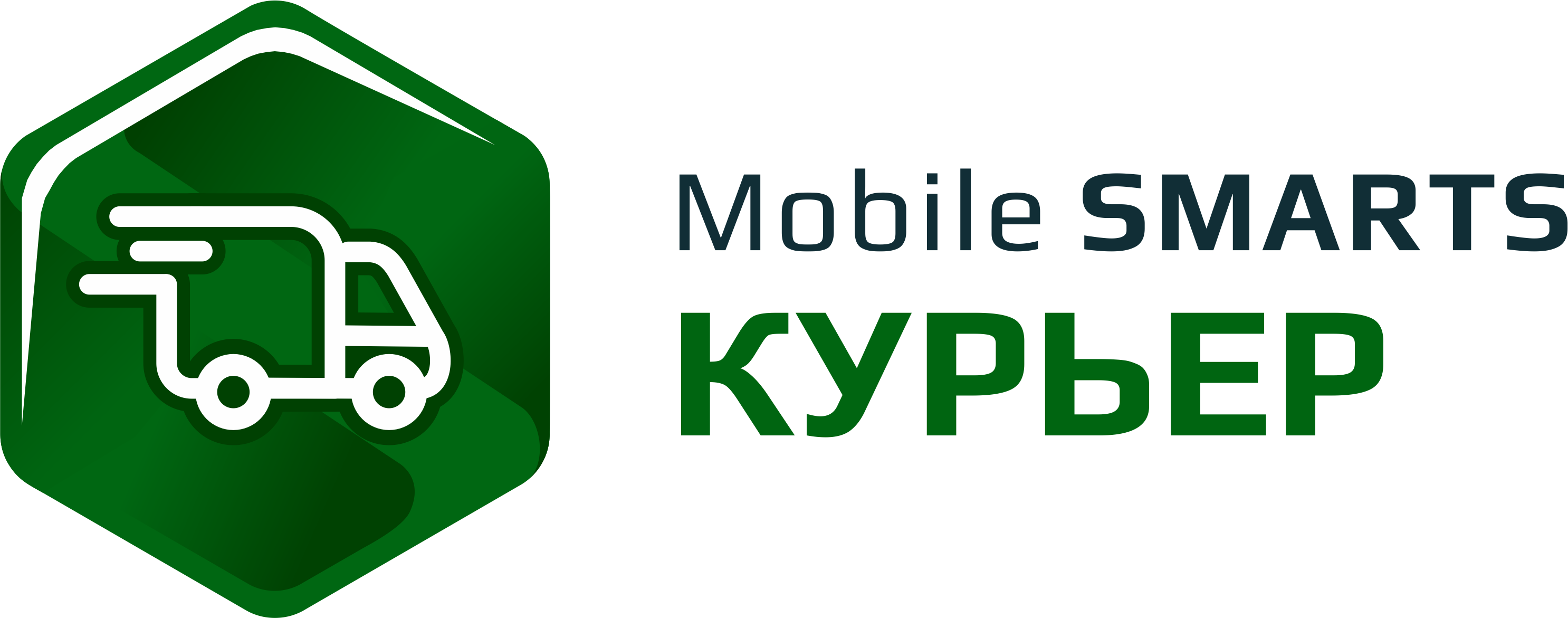 Mobile smarts. Mobile Smarts: курьер. Mobile Smarts логотип. Клеверенс лого. Mobile Smarts: курьер базовый.